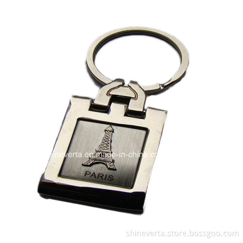 Aluminum Key Chain